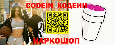 альфа пвп VHQ Кумертау