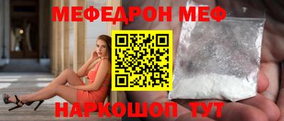 таблы Кулебаки