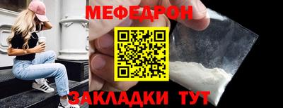 альфа пвп VHQ Кумертау