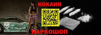 альфа пвп VHQ Кумертау