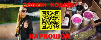 таблы Кунгур