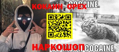 таблы Кунгур