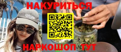 таблы Кунгур