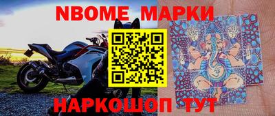 таблы Кулебаки