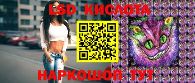таблы Кулебаки