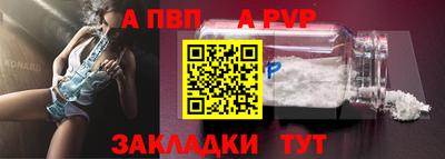 таблы Кулебаки