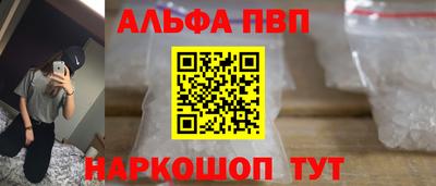 таблы Кулебаки
