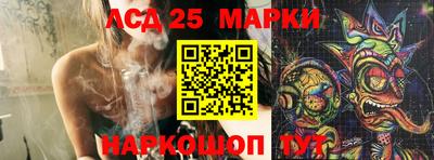 таблы Кулебаки