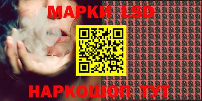 таблы Кулебаки