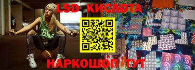 альфа пвп VHQ Кумертау