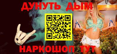 таблы Кунгур