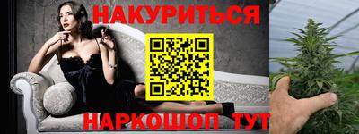 таблы Кулебаки