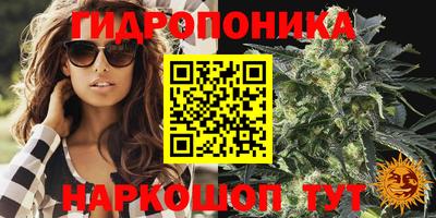 таблы Кунгур