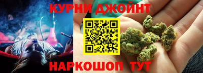 таблы Кунгур