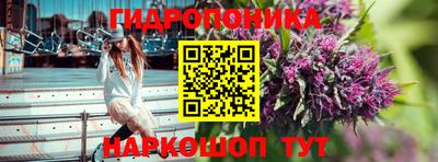 альфа пвп VHQ Кумертау