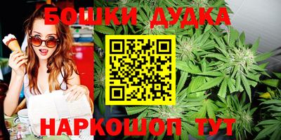 альфа пвп VHQ Кумертау