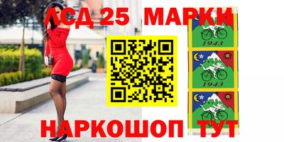 таблы Кунгур