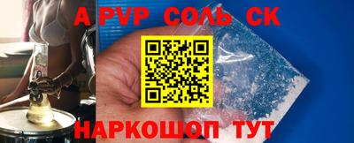 таблы Кулебаки
