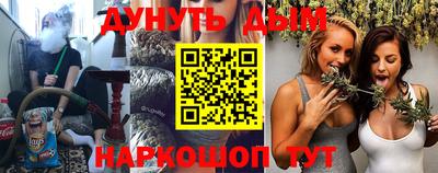 таблы Кунгур