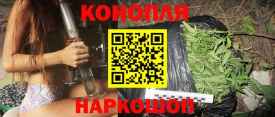 альфа пвп VHQ Кумертау