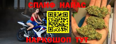 таблы Кунгур