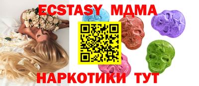 таблы Кулебаки