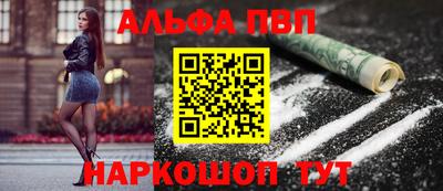 таблы Кулебаки