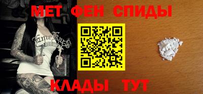таблы Кулебаки