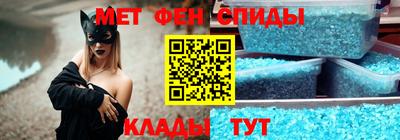 таблы Кулебаки
