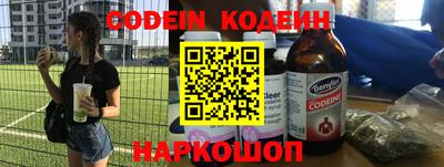 альфа пвп VHQ Кумертау
