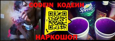 таблы Кулебаки