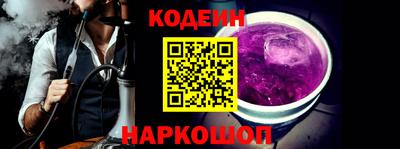 альфа пвп VHQ Кумертау