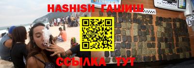 таблы Кулебаки