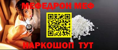 таблы Кулебаки