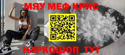 таблы Кулебаки
